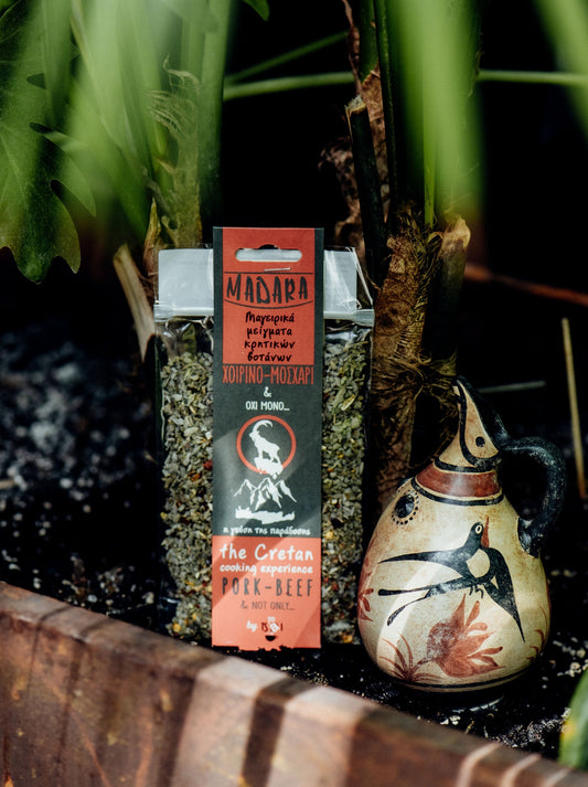 TOFILLO Madara krétai fűszerkeverék sertés- és marhahúsból készült fogásokhoz, 30 gr