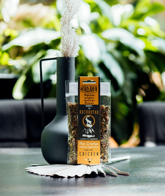 TOFILLO Madara krétai csirke fűszerkeverék, 40 gr