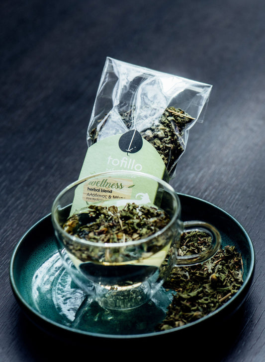 Tofillo Wellness krétai gyógytea, 22 gr