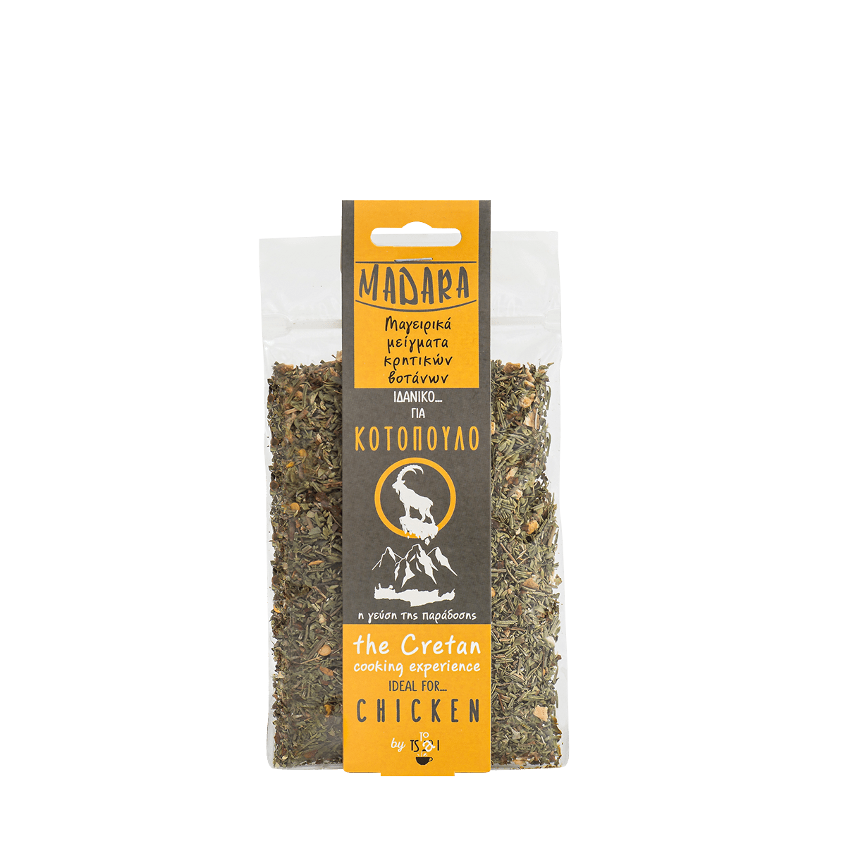 TOFILLO Madara krétai csirke fűszerkeverék, 40 gr
