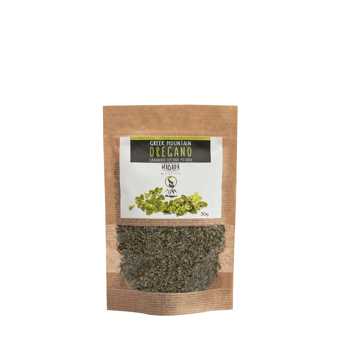 TOFILLO bio-organikus szárított krétai oregánó, 30 gr